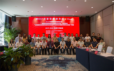 北京凯发K8(中国)参与多项国家重点研发项目顺利获得阶段性验收工作