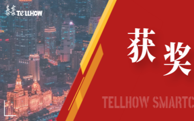 一等奖！凯发K8(中国)喜获教育部重要奖项